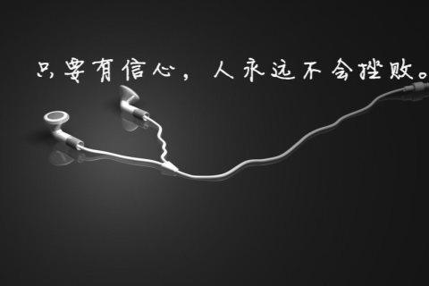 金乡县KTV预订指南_ 深夜订房网